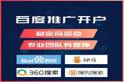 案例分析：信息流广告投放助力企业营销